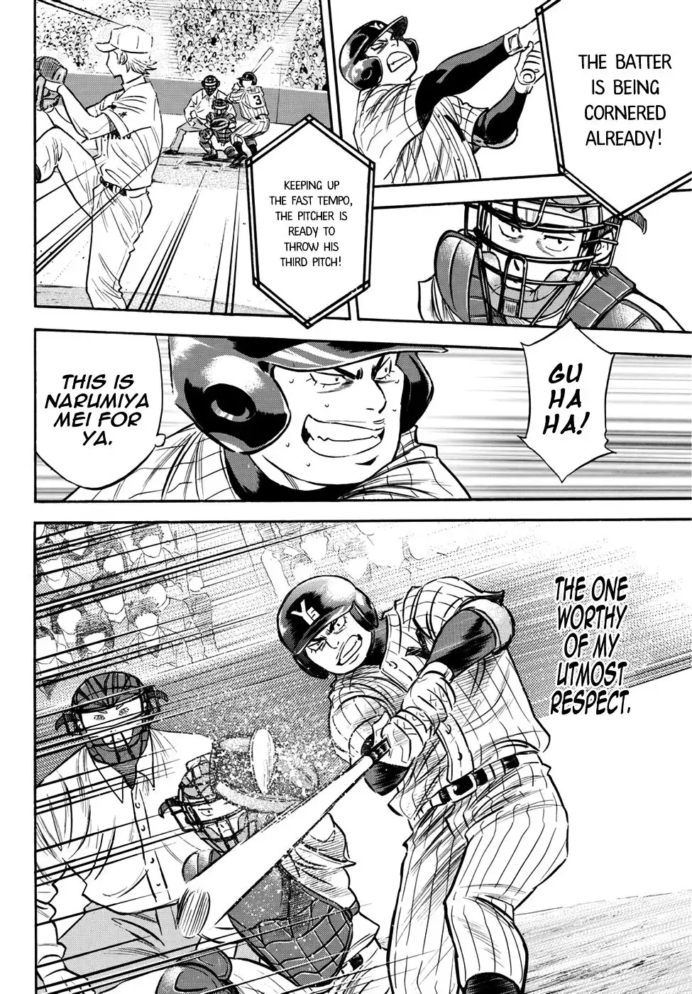 Daiya no A - Act II Chapter 0 7